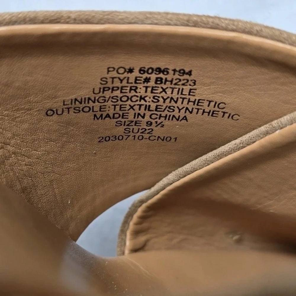 J Crew Espadrilles Wedge Sandals Neutral Rope Jute Coastal Resort Boho Women 9.5